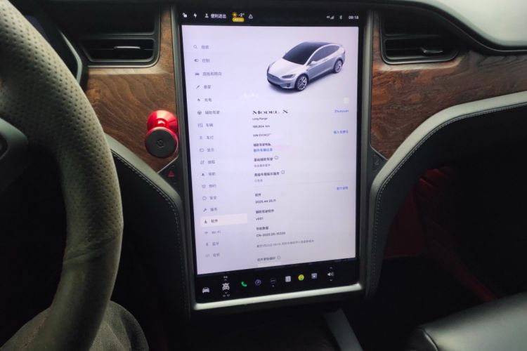 Used Tesla Model X 2019 Long-Range Version Audio And AC Panel