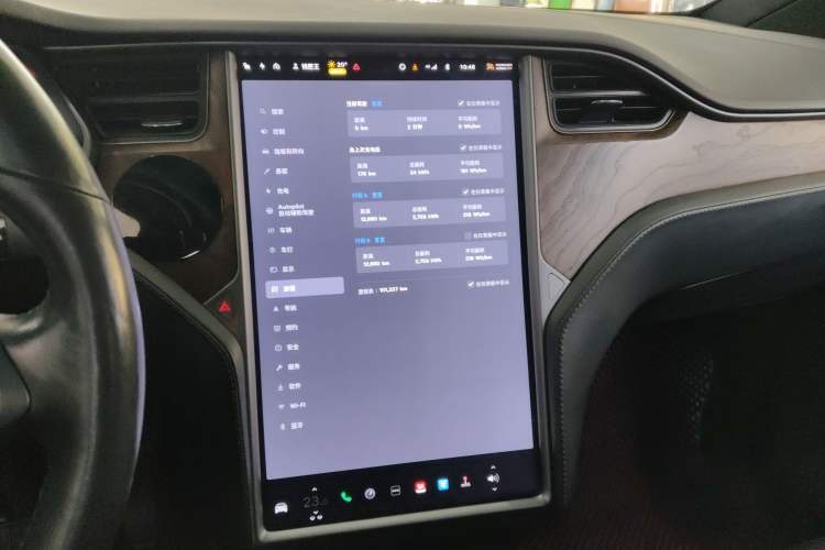 Used Tesla Model X 2019 Long-Range Version Audio And AC Panel