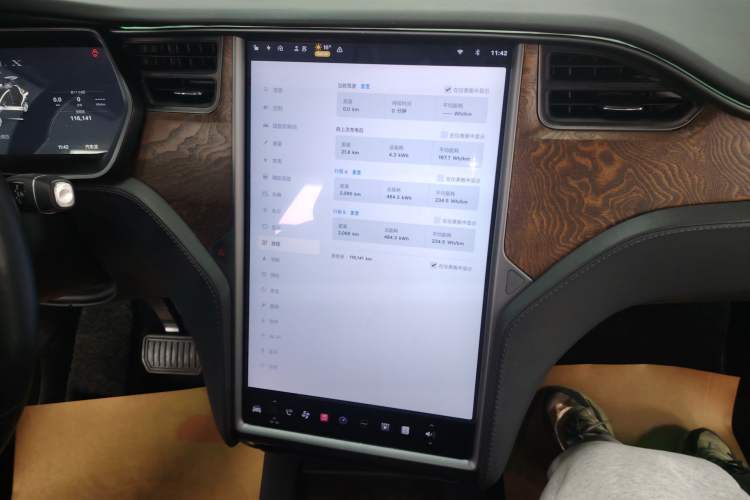 Used Tesla Model X 2019 Long-Range Version Audio And AC Panel