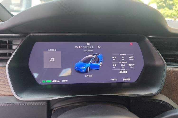 Used Tesla Model X 2019 Long-Range Version Instrument Cluster