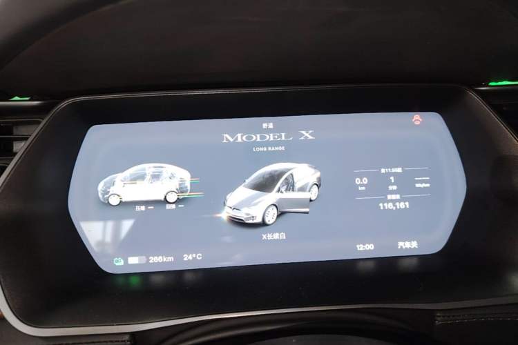 Used Tesla Model X 2019 Long-Range Version Instrument Cluster