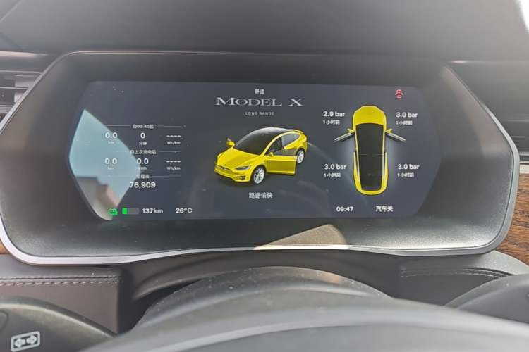 Used Tesla Model X 2019 Long-Range Version Instrument Cluster