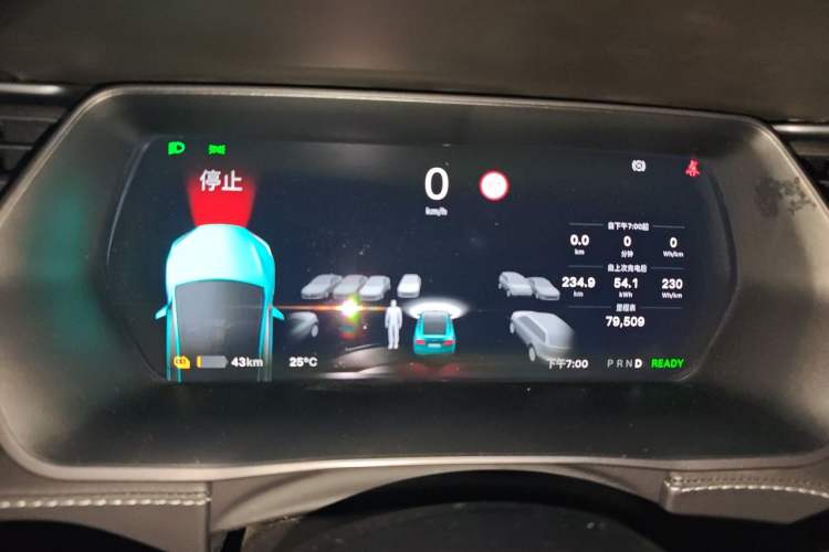 Used Tesla Model X 2019 Performance High-Performance Edition Instrument Cluster