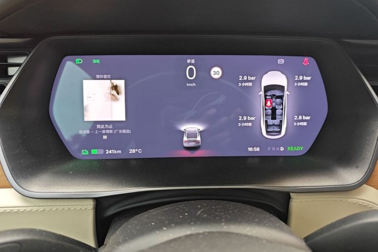 Used Tesla Model X 2019 Long-Range Version Instrument Cluster