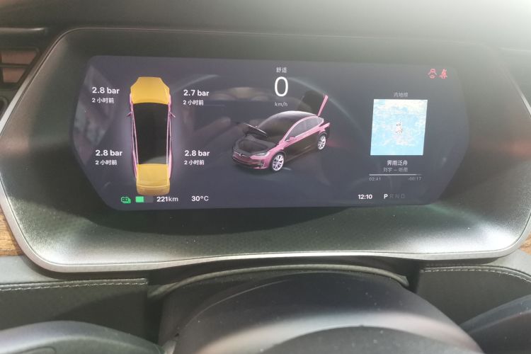 Used Tesla Model X 2019 Long-Range Version Instrument Cluster