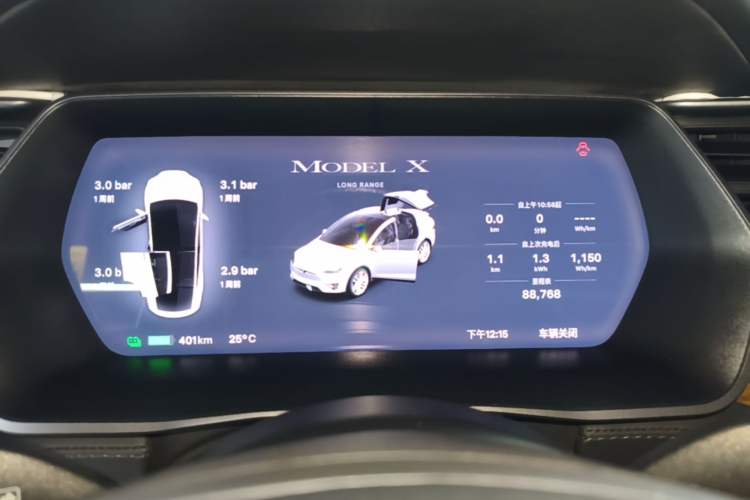 Used Tesla Model X 2019 Long-Range Version Instrument Cluster