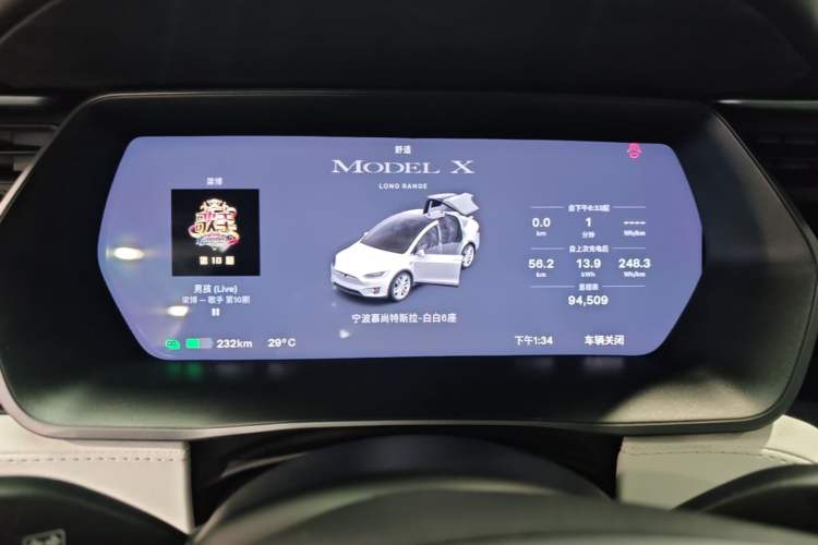 Used Tesla Model X 2019 Long-Range Version Instrument Cluster