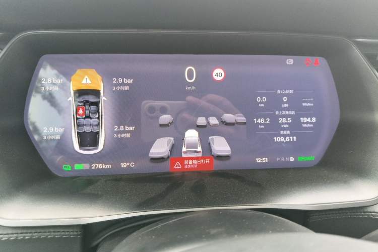 Used Tesla Model X 2019 Long-Range Version Instrument Cluster