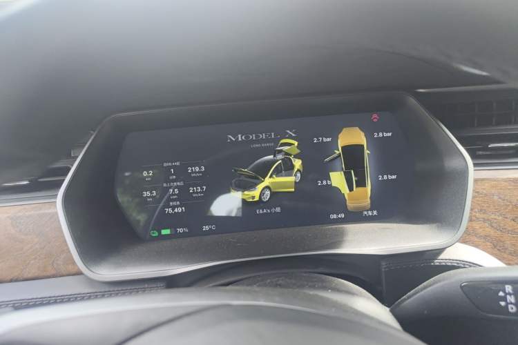 Used Tesla Model X 2019 Long-Range Version Instrument Cluster