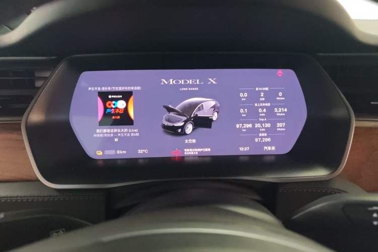 Used Tesla Model X 2019 Long-Range Version Instrument Cluster