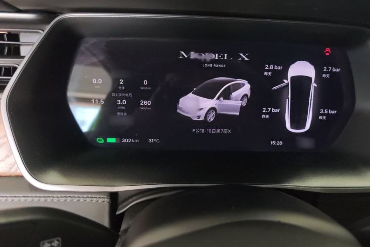 Used Tesla Model X 2019 Long-Range Version Instrument Cluster