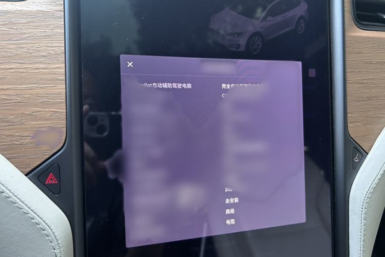 Used Tesla Model X 2019 Long-Range Version Interior 10