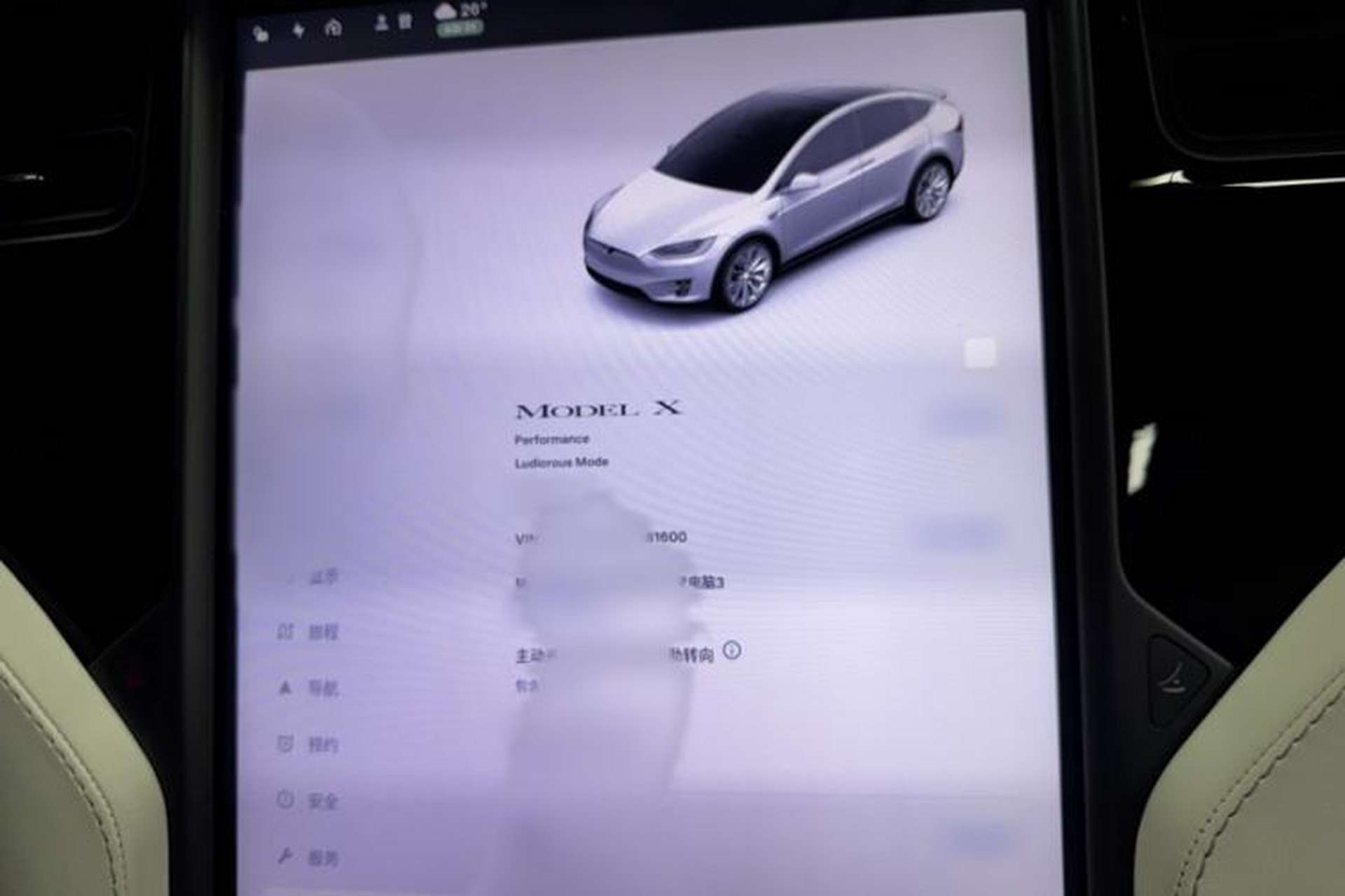 Used Tesla Model X 2019 Performance High-Performance Edition Interior 11
