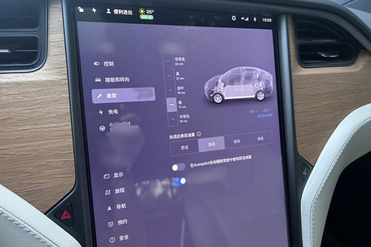 Used Tesla Model X 2019 Long-Range Version Interior 3