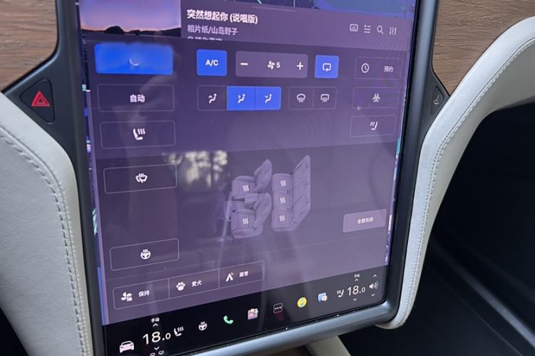 Used Tesla Model X 2019 Long-Range Version Interior 7