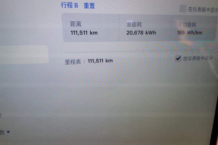 Used Tesla Model X 2019 Long-Range Version Odometer Close Up