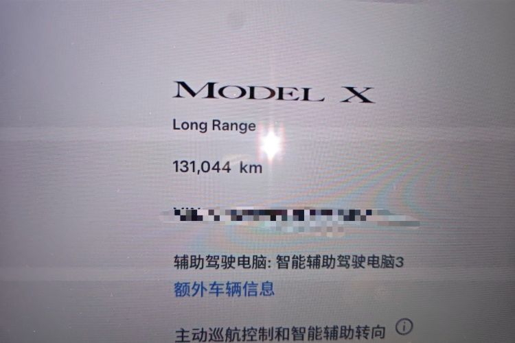 Used Tesla Model X 2019 Long-Range Version Odometer Close Up