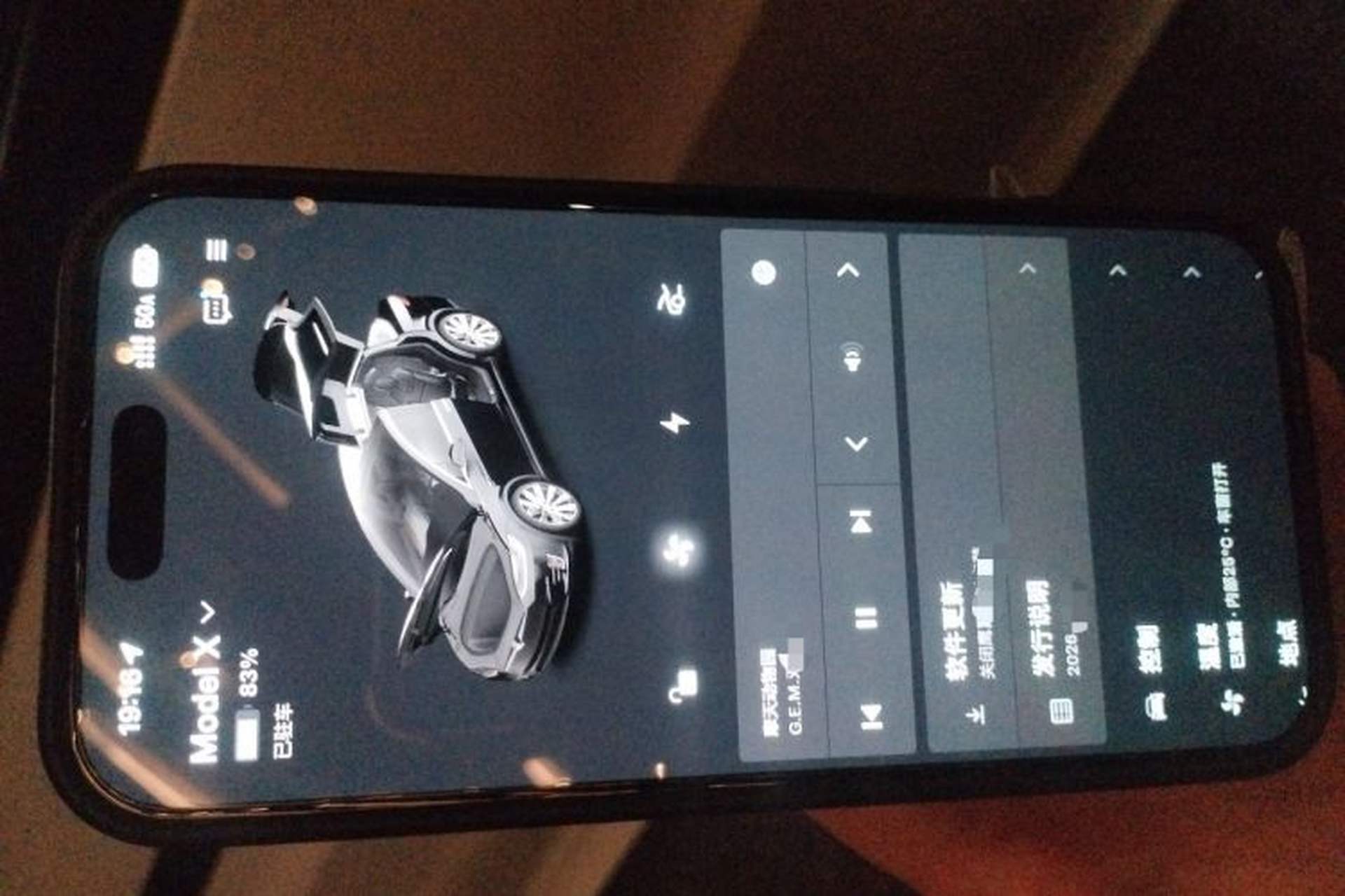 Used Tesla Model X 2019 Long-Range Version Vehicle Key