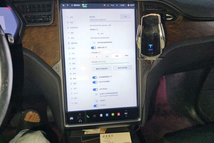Used Tesla Model X 2019 Long-Range Version Audio And AC Panel