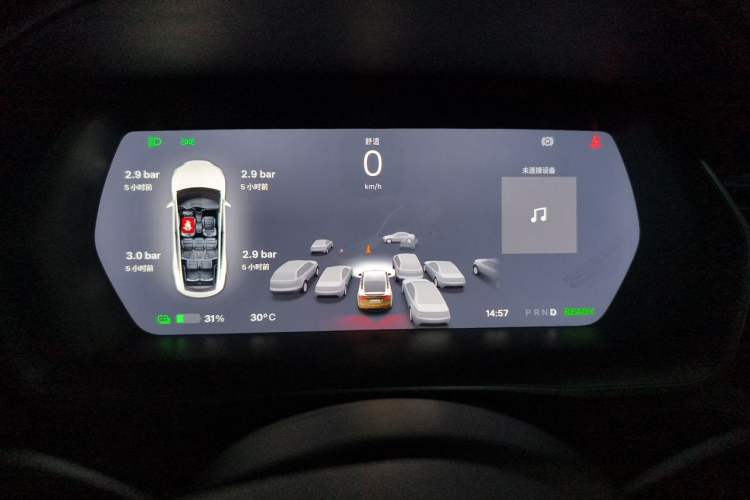 Used Tesla Model X 2019 Long-Range Version Instrument Cluster