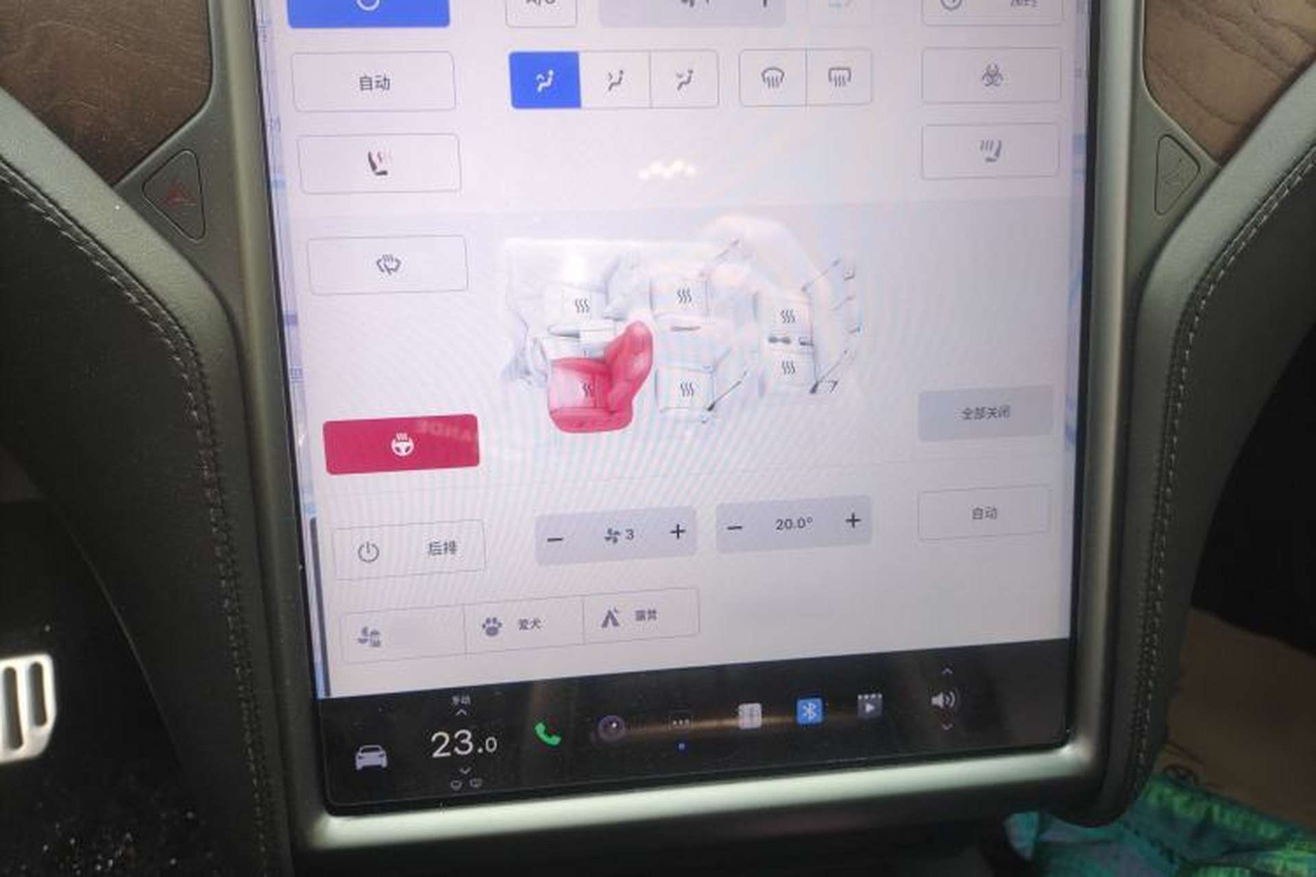 Used Tesla Model X 2020 Long-Range Upgrade Version Audio And AC Panel