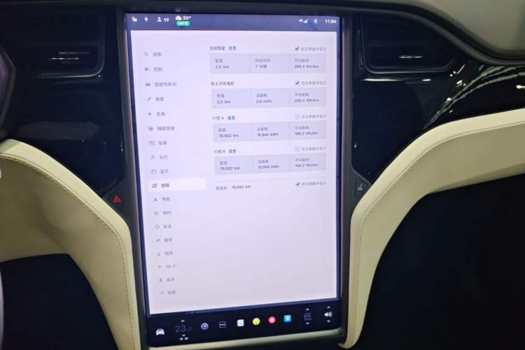 Used Tesla Model X 2020 Long-Range Upgrade Version Audio And AC Panel