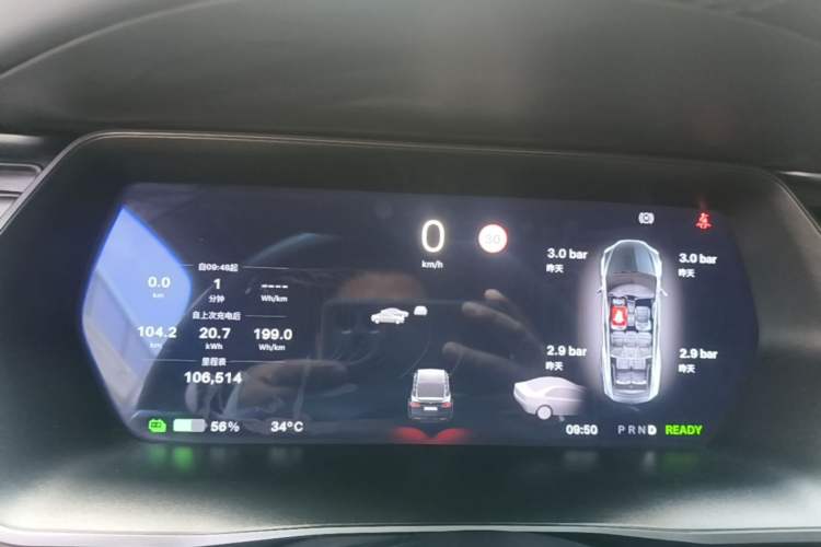 Used Tesla Model X 2020 Long-Range Upgrade Version Instrument Cluster