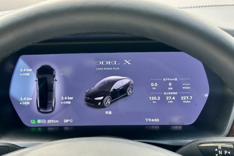 Used Tesla Model X 2020 Long-Range Upgrade Version Interior 4