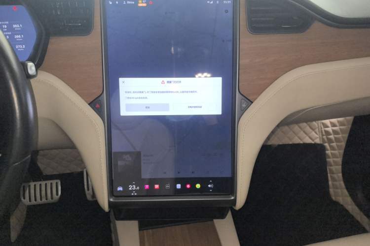 Used Tesla Model X 2020 Performance High-Performance Edition Audio And AC Panel