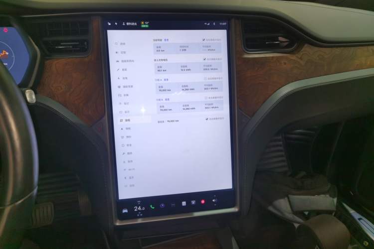 Used Tesla Model X 2020 Long-Range Upgrade Version Audio And AC Panel