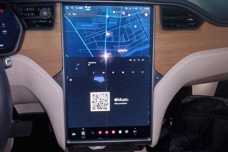Used Tesla Model X 2020 Long-Range Upgrade Version Audio And AC Panel