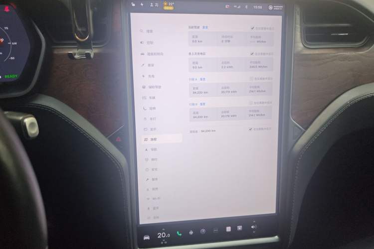 Used Tesla Model X 2020 Long-Range Upgrade Version Audio And AC Panel