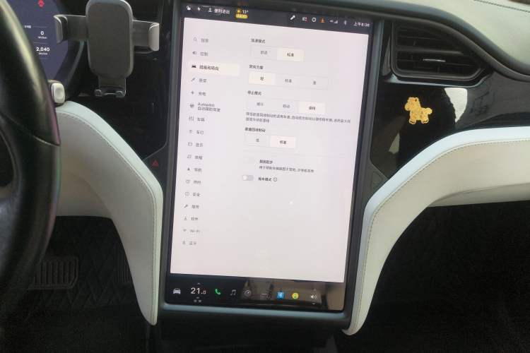 Used Tesla Model X 2020 Long-Range Upgrade Version Audio And AC Panel