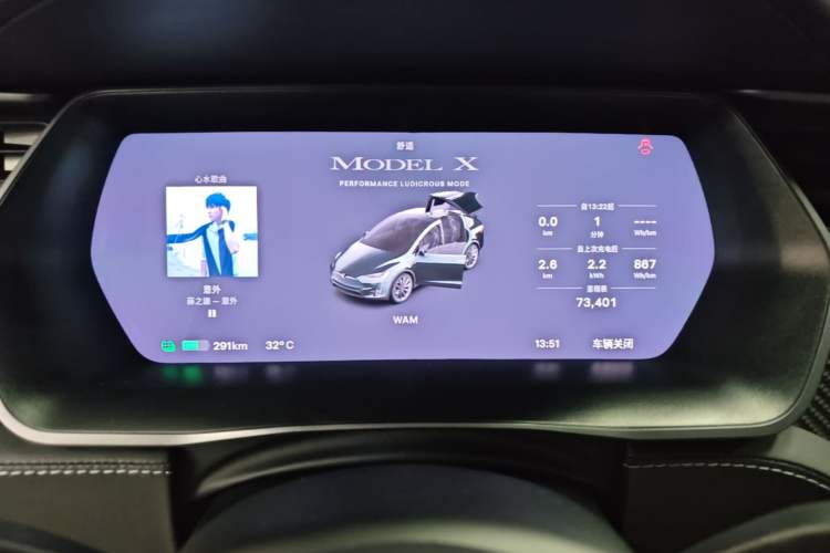 Used Tesla Model X 2020 Performance High-Performance Edition Instrument Cluster