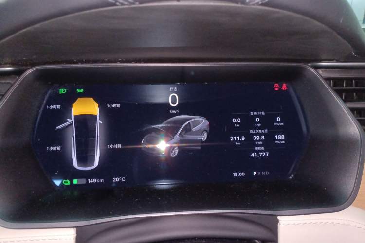 Used Tesla Model X 2020 Long-Range Upgrade Version Instrument Cluster
