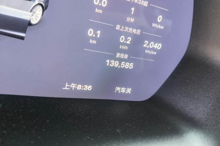Used Tesla Model X 2020 Long-Range Upgrade Version Odometer Close Up