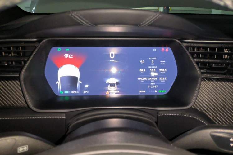 Used Tesla Model X 2020 Performance High-Performance Edition Instrument Cluster