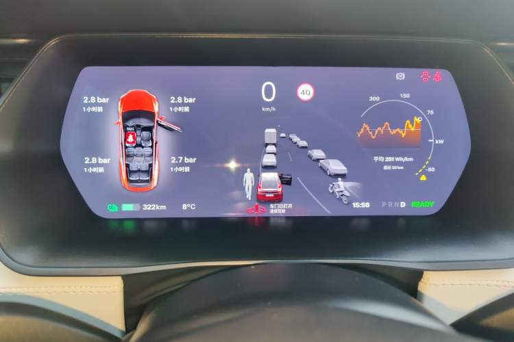 Used Tesla Model X 2020 Long-Range Upgrade Version Instrument Cluster