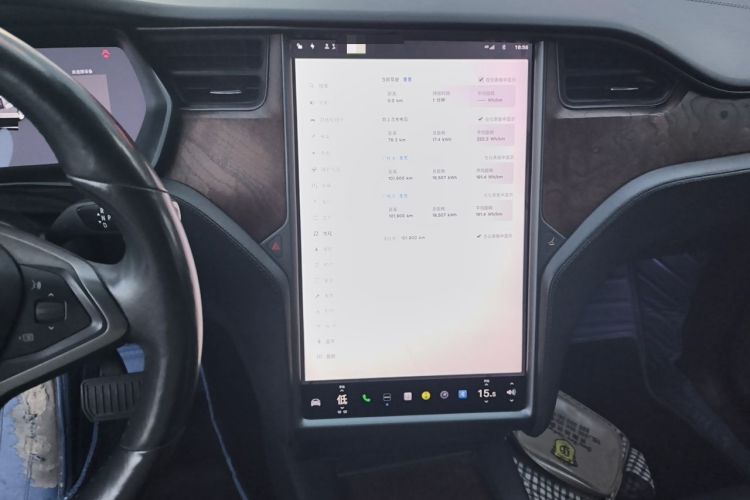 Used Tesla Model X 2020 Long-Range Upgrade Version Audio And AC Panel