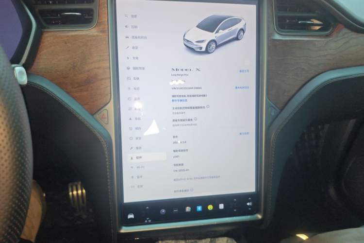 Used Tesla Model X 2020 Long-Range Upgrade Version Audio And AC Panel