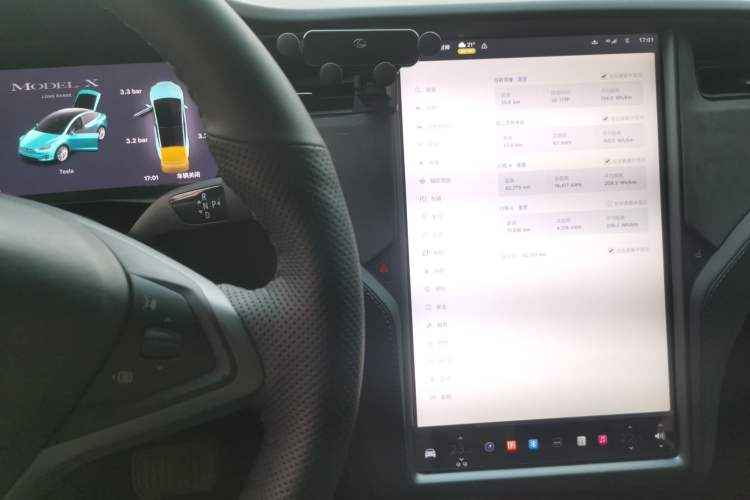 Used Tesla Model X 2020 Long-Range Upgrade Version Audio And AC Panel
