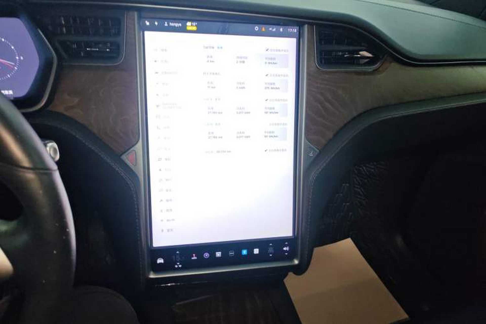 Used Tesla Model X 2020 Long-Range Upgrade Version Audio And AC Panel