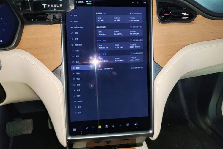 Used Tesla Model X 2020 Long-Range Upgrade Version Audio And AC Panel