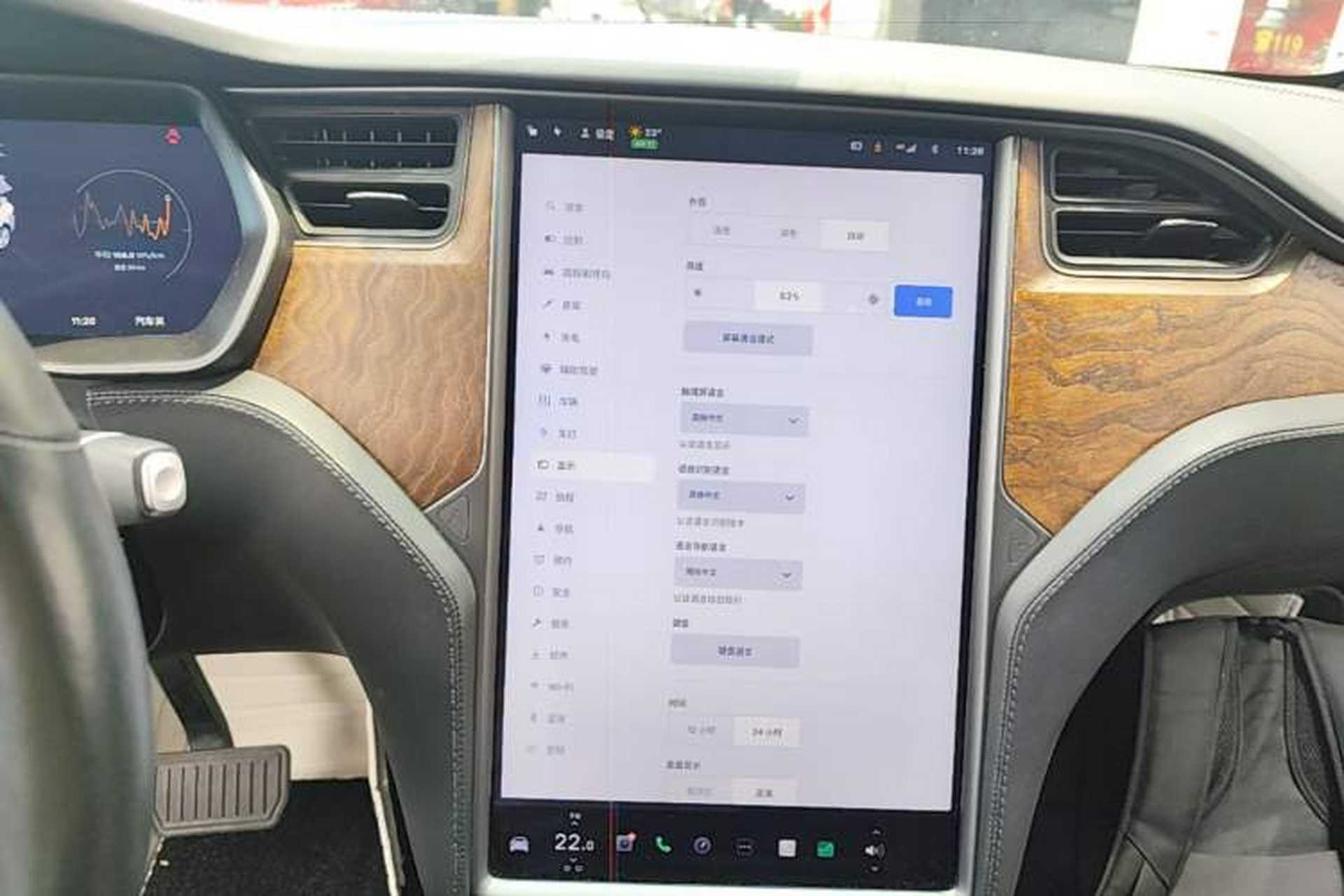 Used Tesla Model X 2020 Long-Range Upgrade Version Audio And AC Panel