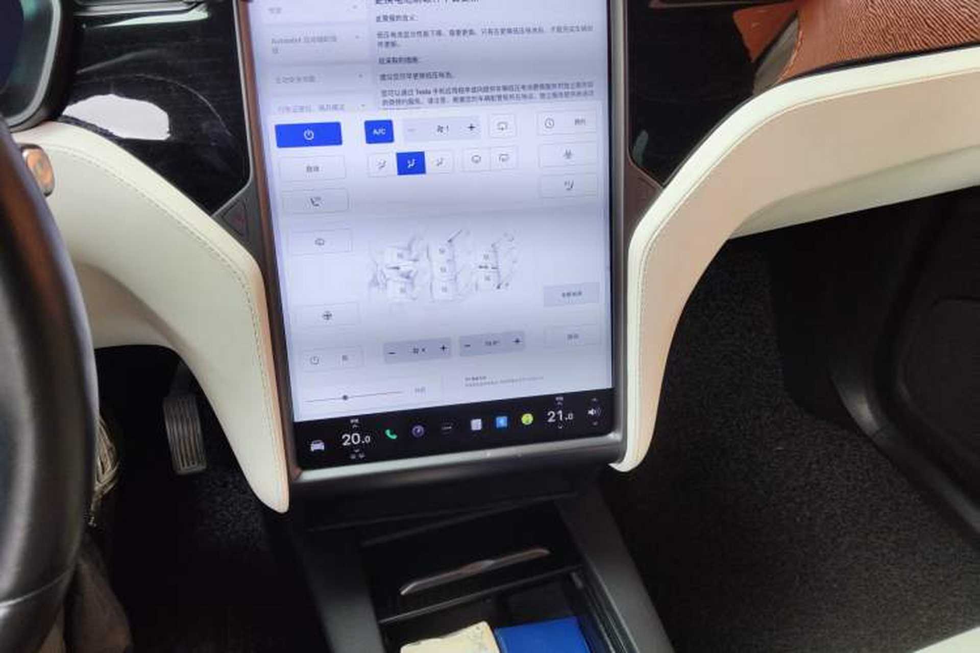 Used Tesla Model X 2020 Long-Range Upgrade Version Audio And AC Panel