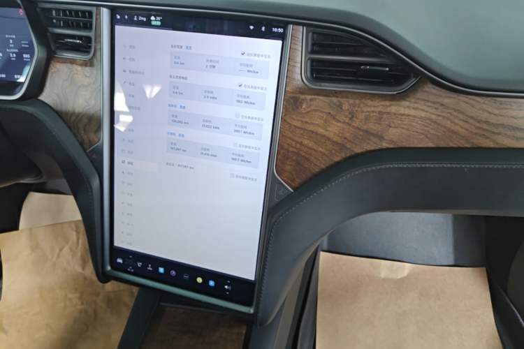 Used Tesla Model X 2020 Long-Range Upgrade Version Audio And AC Panel