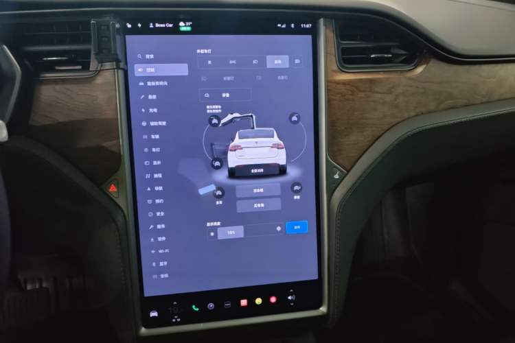 Used Tesla Model X 2020 Long-Range Upgrade Version Audio And AC Panel