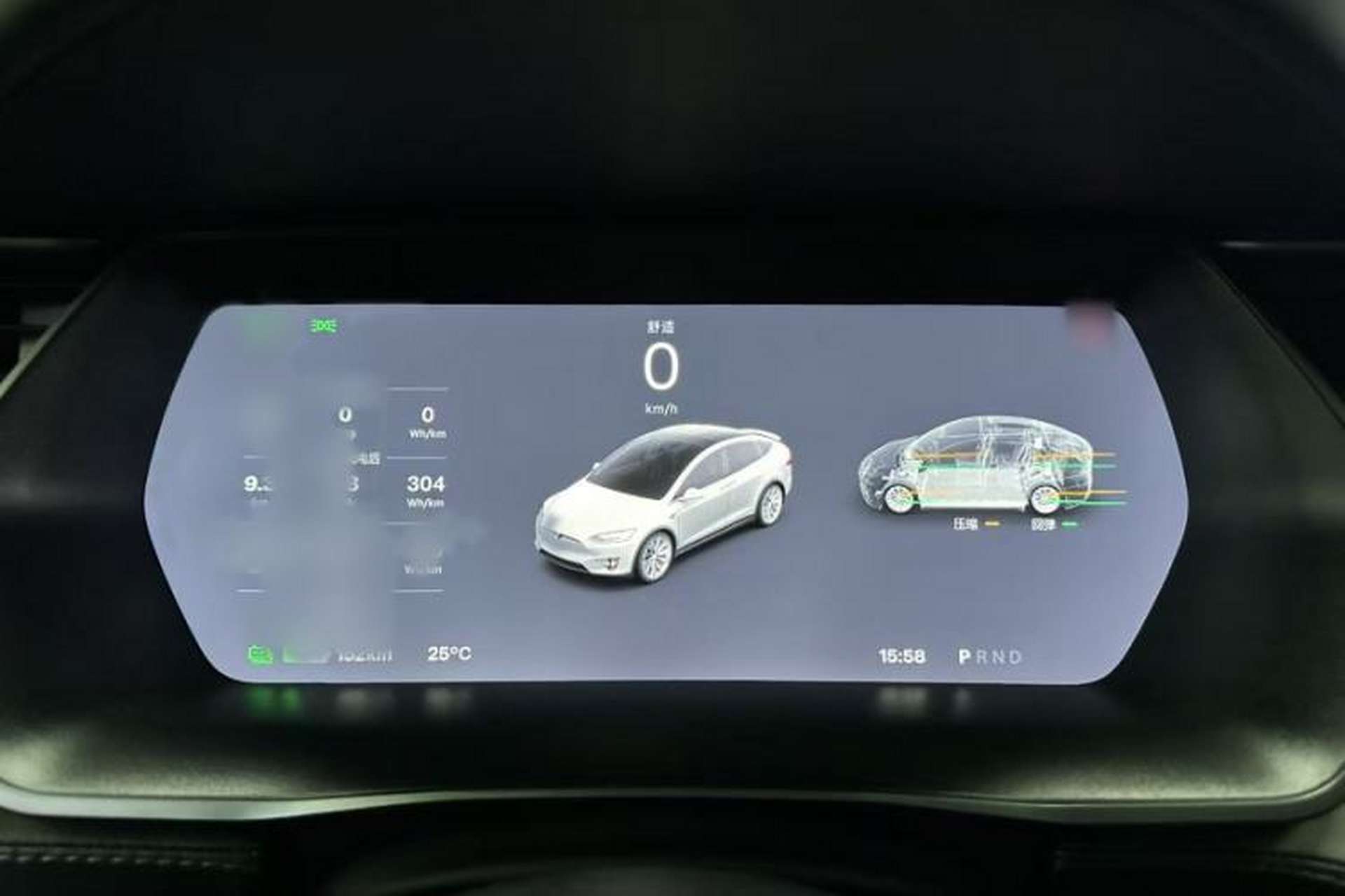 Used Tesla Model X 2020 Long-Range Upgrade Version Instrument Cluster
