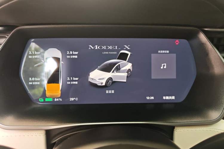 Used Tesla Model X 2020 Long-Range Upgrade Version Instrument Cluster