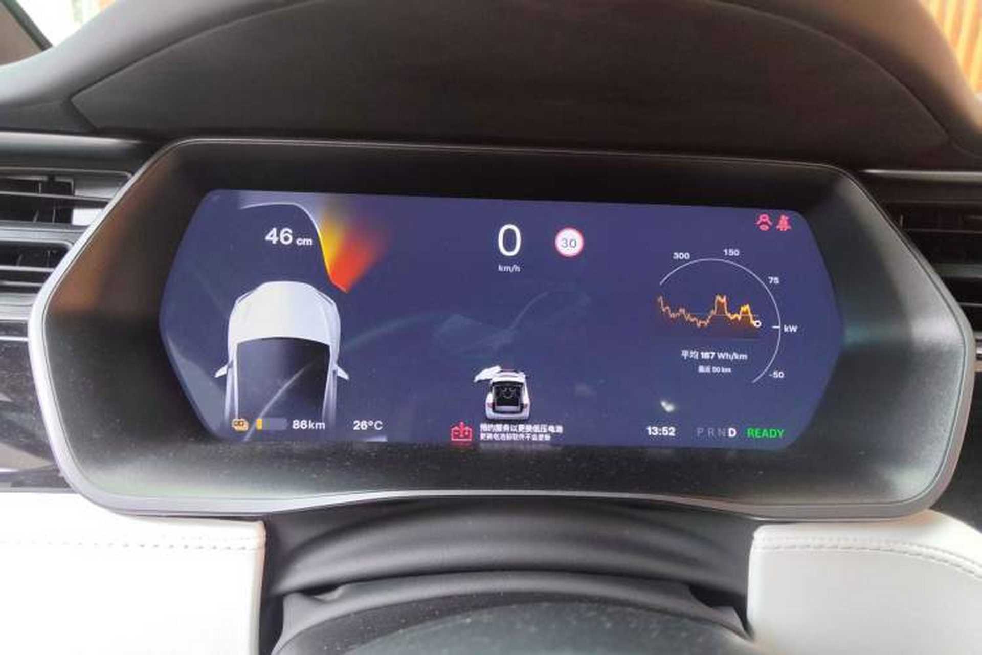 Used Tesla Model X 2020 Long-Range Upgrade Version Instrument Cluster